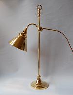 Adjustable arm Table Lamp 