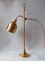 Adjustable arm Table Lamp 