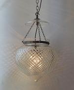 Hundi Globe diamond-cut pattern