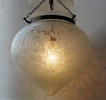 Hundi Globe acid-etched  pattern