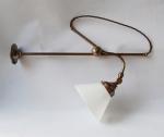 Adjustable Arm Wall Bracket