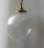 Bubble Glass Globe