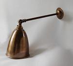 NStraight arm bracket with cone shade